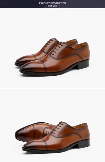 Classical Cap toe dress shoes