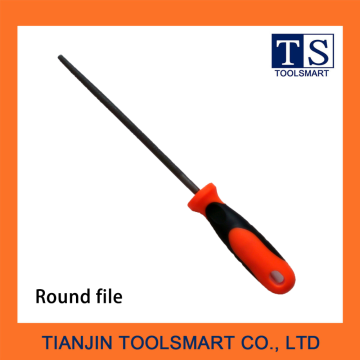 Round file