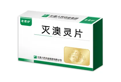 Mie'ao Ling Tablets