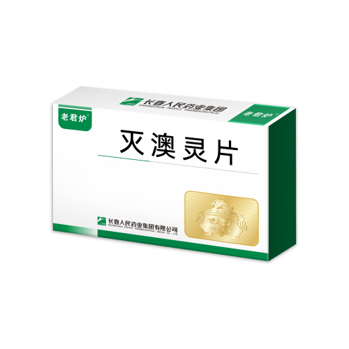 Tabletas Mie'ao Ling