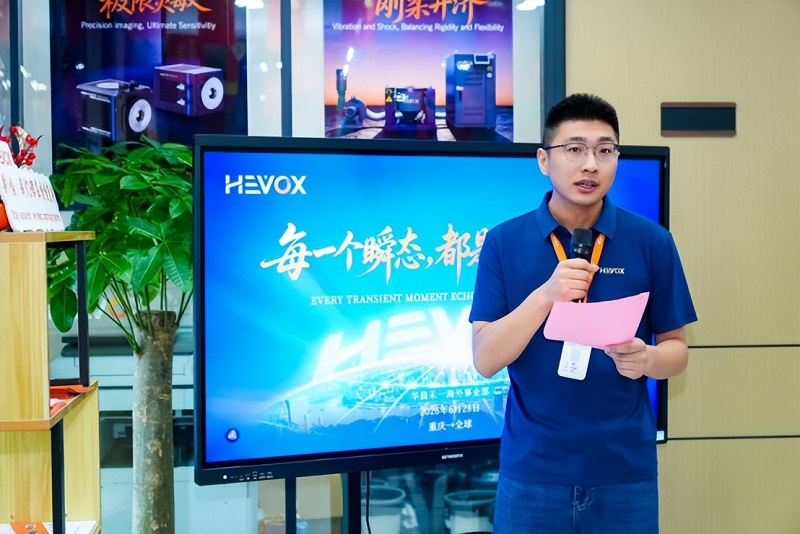 Globalization is an inevitable question: HEVOX Overseas Business Unit officially launches