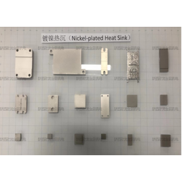 銅のスケートシンクアルミニウムカスタマイズされたヒートシンク