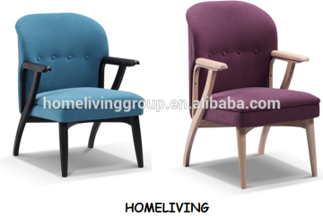 2016 comfortable & simple design fabric leisure wood leg chair
