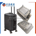 Plastic high quality suitcase injection luggage box mould