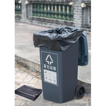 Heavy Duty Strong Plastic Trash Bag