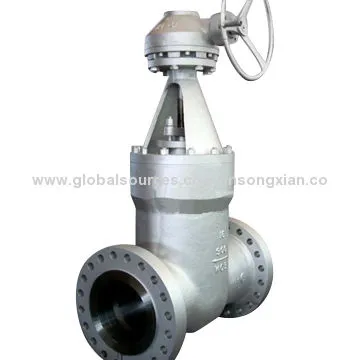 Pressure Seal Gate Valves