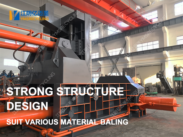 Y81s Metal Baler Structure 4