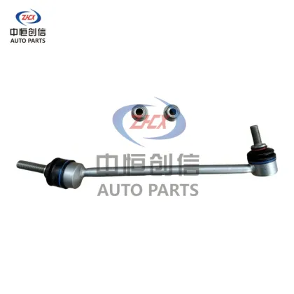 Front Stabilizer Bar Link for Mercedes S-Class 4WD