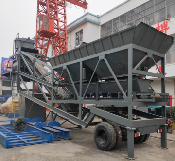 ready mixing plant mobile concrete batching plant