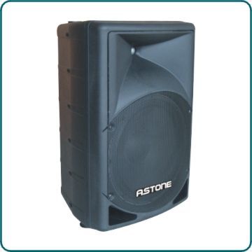 C-12 speaker