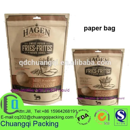 customized lamination kraft paper bag