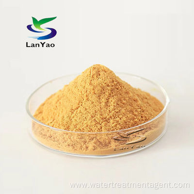 ISO Polymeric Ferric Sulfate Domestic Water Purification