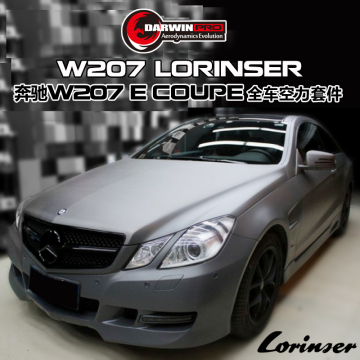 Parachoques de autopartes de estilo de estilo RS para 10-13 Mercedes E-Class E260 E350 W207 Coupé
