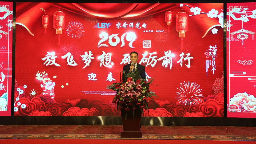 weixintupian_20190122101322-45da8 weixintupian_20190122101322-45da8
