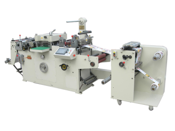 Adhesive Label Die Cutting Machine (MQ-320)