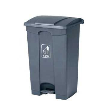 Classic 87L Medical Plastic Step Trash Can: Hands-Free Disposal Solution