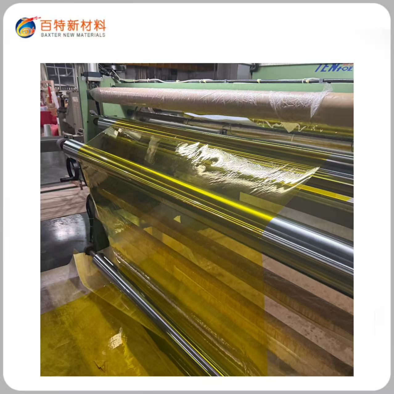 H-Class Polyimide Motor Film