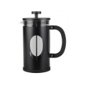 Food GradeStainless Steel Black Frame Glass French Press