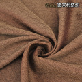 قماش منسوج منقط باللون البني القهوة
