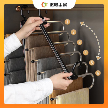 آویز شلوار ضد لغزش بادوام