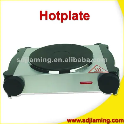 Hot Plate (Electric Hot Plate -- Model No.:JMA-100A2)