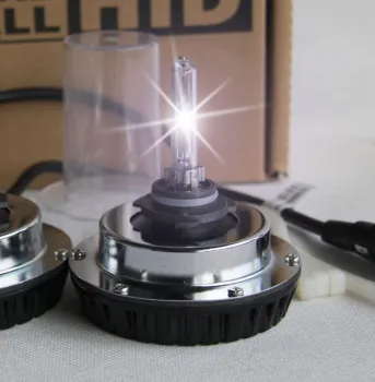 All in one HID
