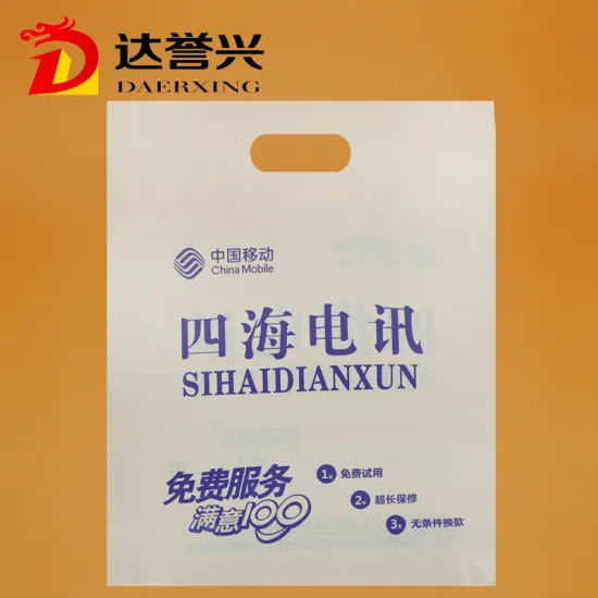 HDPE Die Cut Bag for TELCO