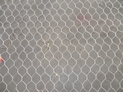 fishpond cover wire mesh
