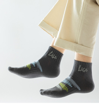 Summer Cotton Ankle Socks for Men - Trendy and Affordable Sports Socks for Spring and Autumn