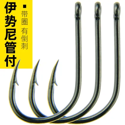 High Carbon Steel Fishing Hooks Black 1000pcs/Bag with Ring - Quality Fishhooks