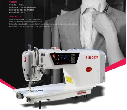 Singer G5Fe Ultra-fast Intelligent Lockstitch Sewing Machine