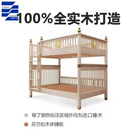 Glamorous Furniture: Multifunctional Solid Wood Bunk Bed
