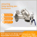 Filtru cu flanșă standard american