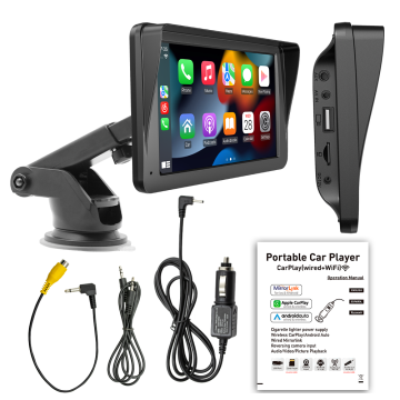 7 Inch Touch Screen Car MP5 Wireless Radio: Android Auto Tablet with Carplay