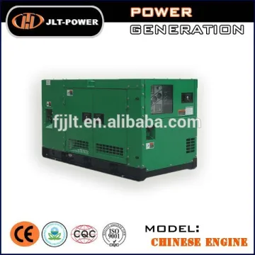 Chinese Yangdong 18KW diesel generator price
