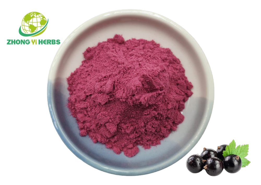 Acai Berry Juice Powder