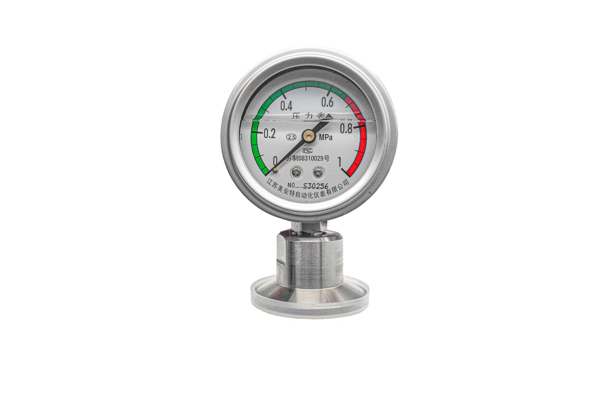 Diaphragm pressure gauge