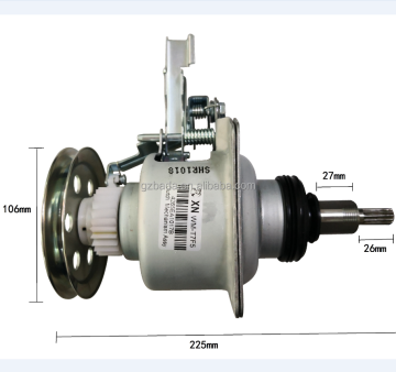 LG T7F5 Washing Machine Clutch - Compatible with LG 1 Gear Washing Machines