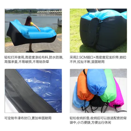 Double Color Inflatable Air Sofa
