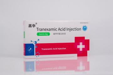 Inyección de ácido tranexámico 5 ml: 0.25 g