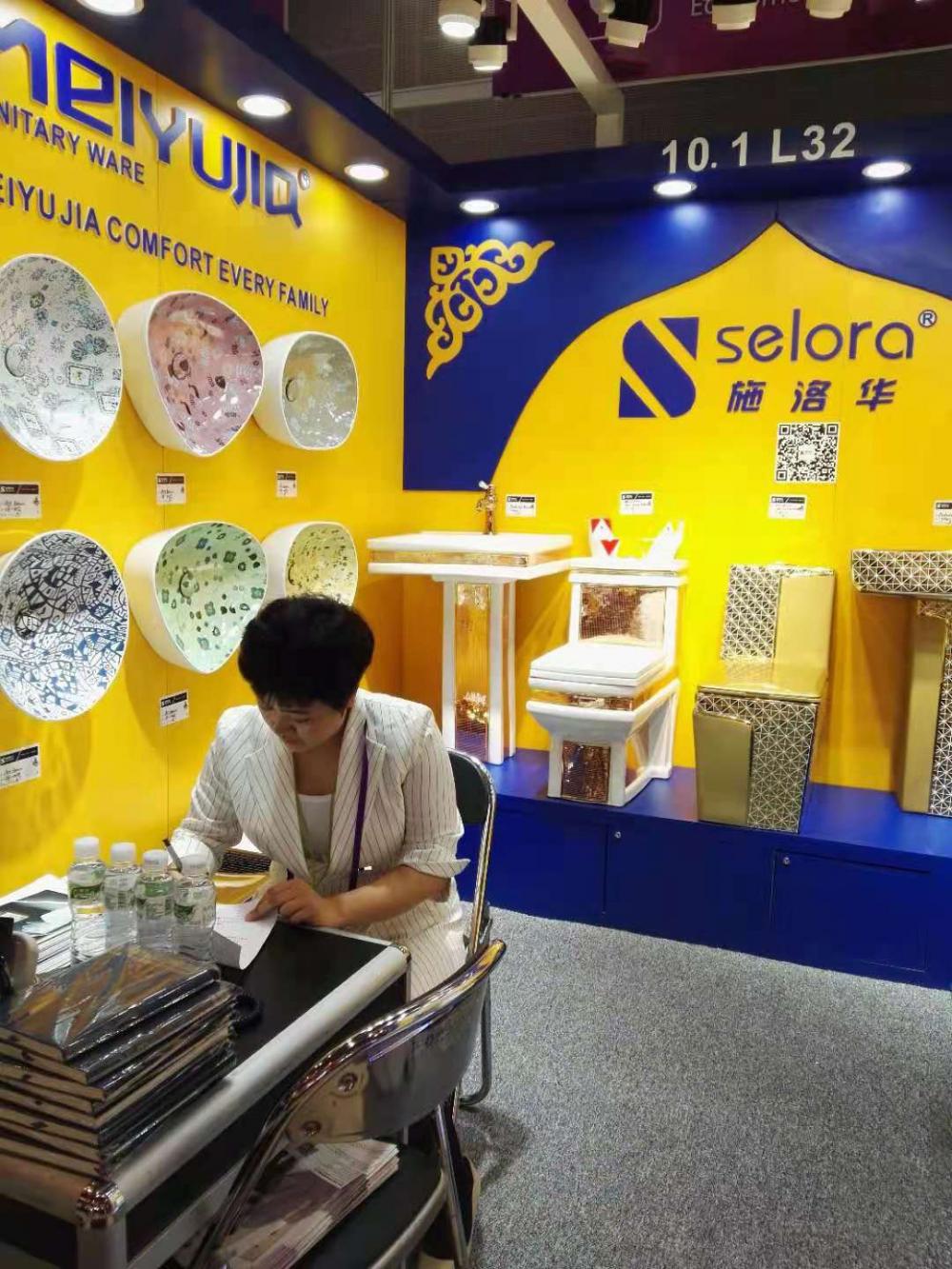 Canton Fair Show01