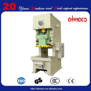 ALMACO advanced high precision sheet metal punch presses machinery