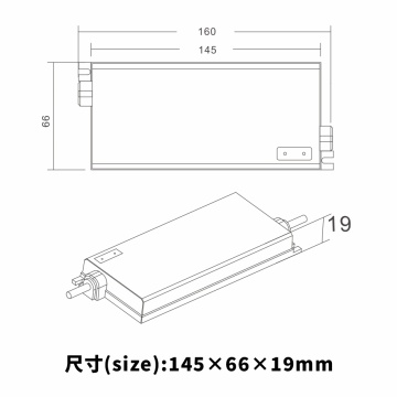 Ultrathin Waterproof Power Adapter