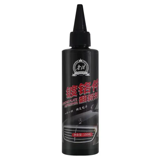 Automotive Chrome Plating and Rust Repair Supplies