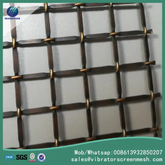 Antique Brass Decorative Steel Crimped Wire Mesh