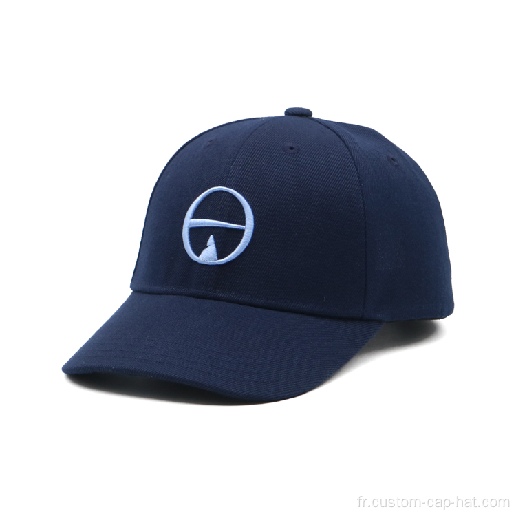 Logo brodé de casquette personnalisée