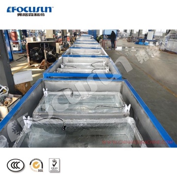 Transparent Block Ice Machine: Clear Block Ice Making Machine