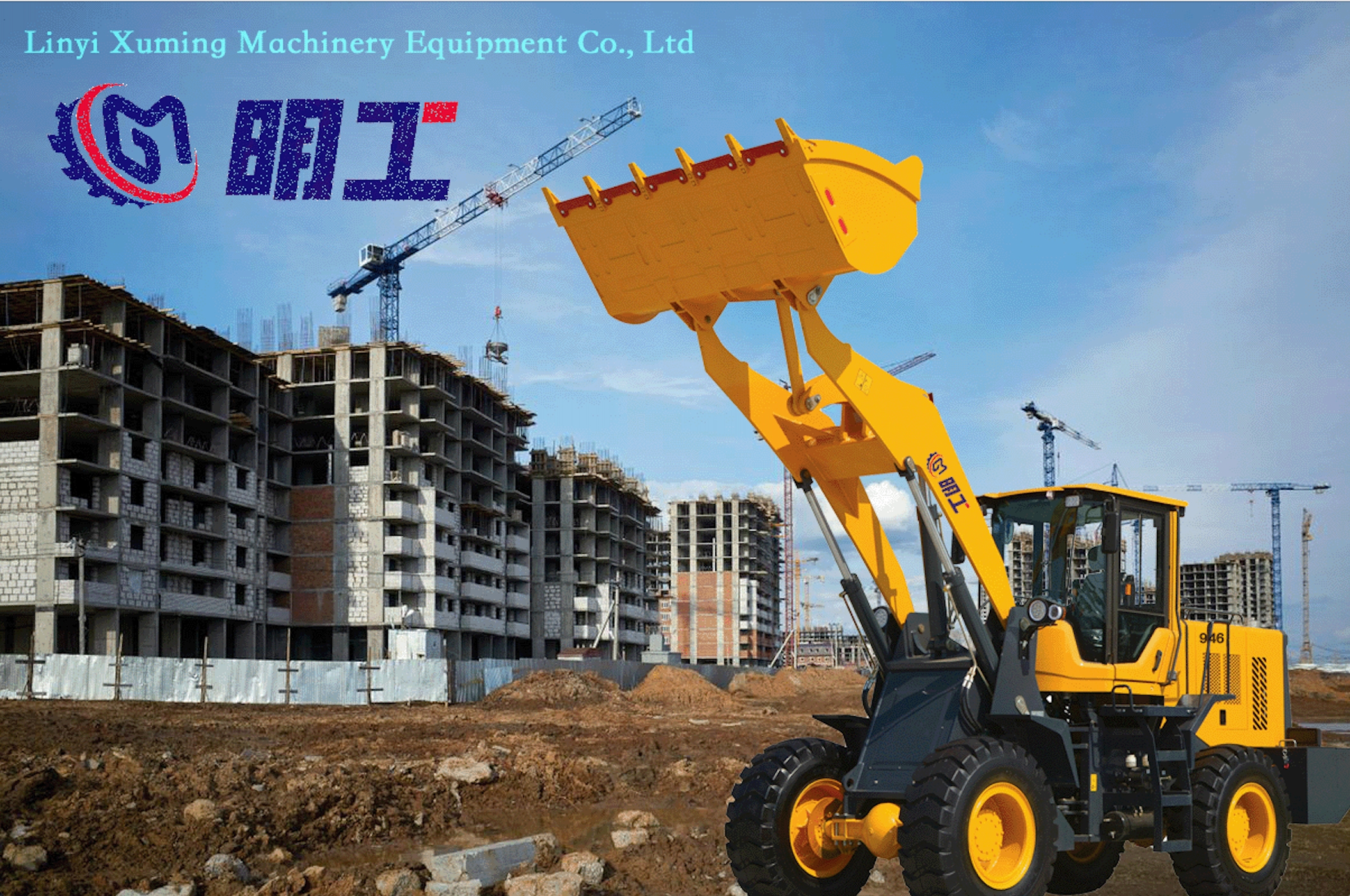 Cube Loader Machine Yunnei 3.6m Unloading Height Front Loader With 34 Cube Capacity, High ...