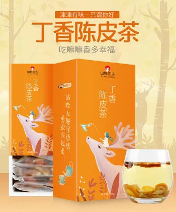 High Quality Wholesale Clove Orange Peel Tea