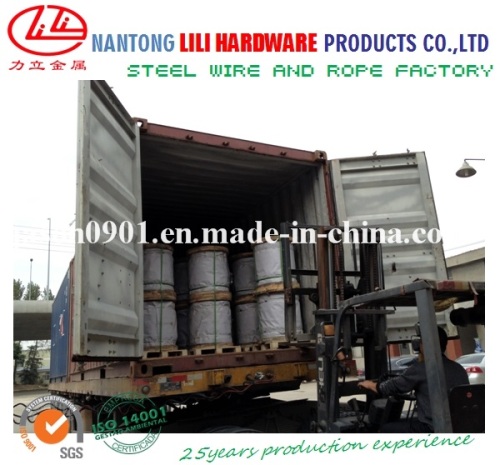 Steel Wire Rope (cheap price with high quality)